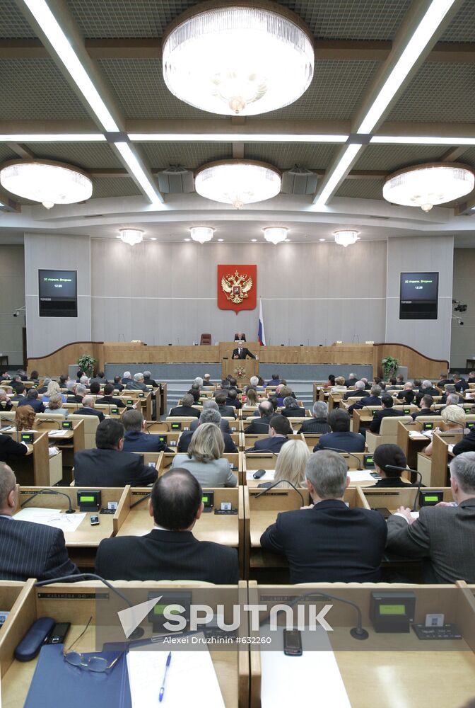 Russian Prime Minister Vladimir Putin at Duma meeting