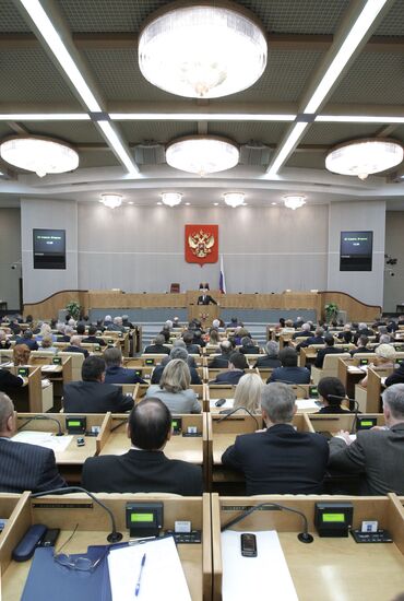 Russian Prime Minister Vladimir Putin at Duma meeting