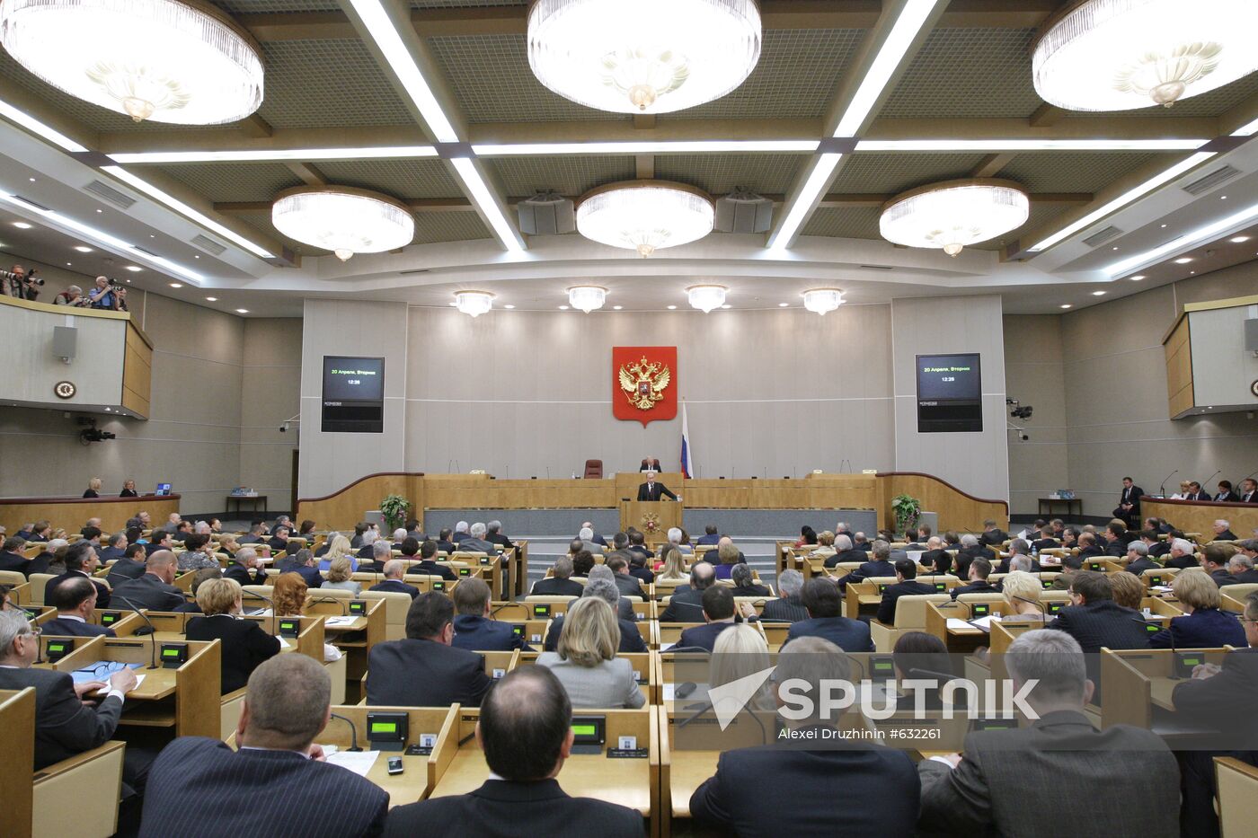 Russian Prime Minister Vladimir Putin at Duma meeting