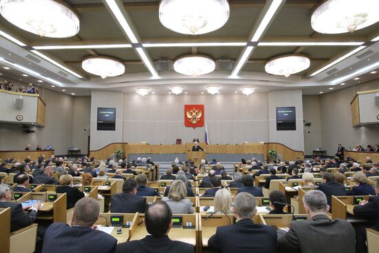 Russian Prime Minister Vladimir Putin at Duma meeting