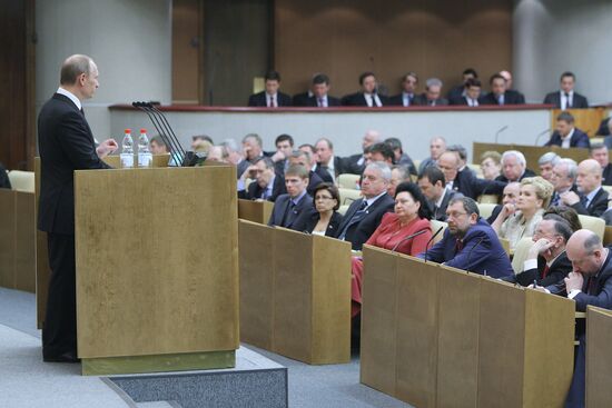 Russian Prime Minister Vladimir Putin at Duma meeting
