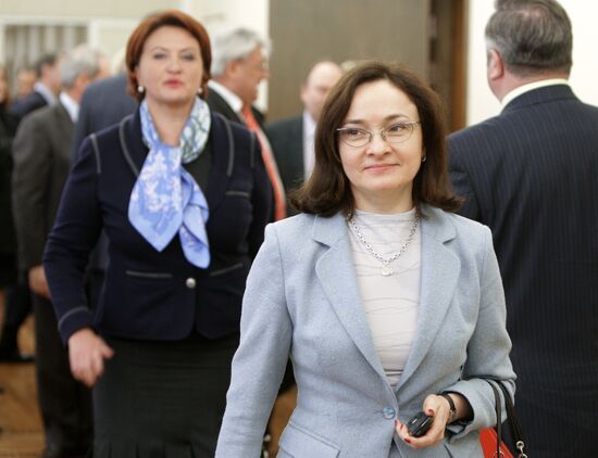 Elvira Nabiullina and Yelena Skrynnik