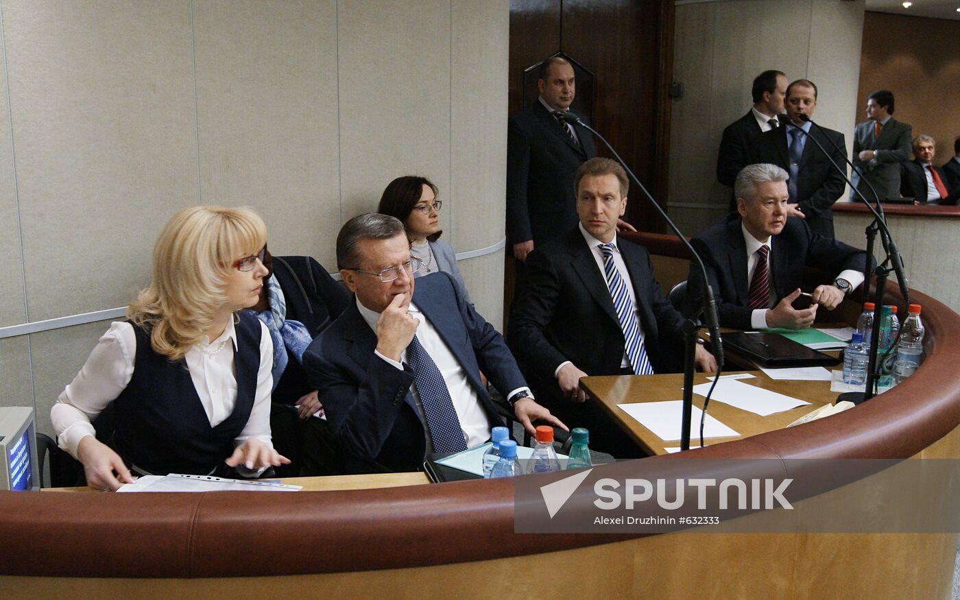 Meeting of Russian State Duma