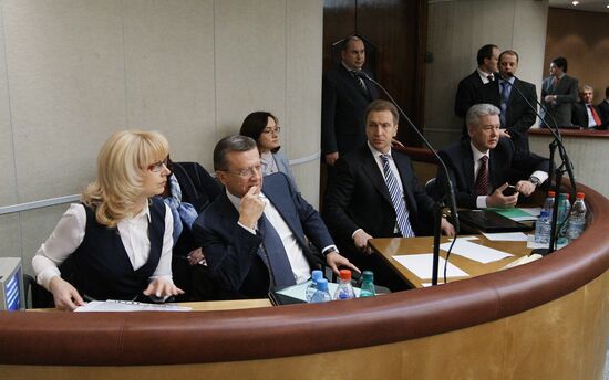 Meeting of Russian State Duma