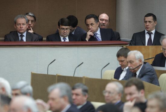 Viktor Basargin, Igor Levitin, Vitaly Mutko and Yury Trutnev
