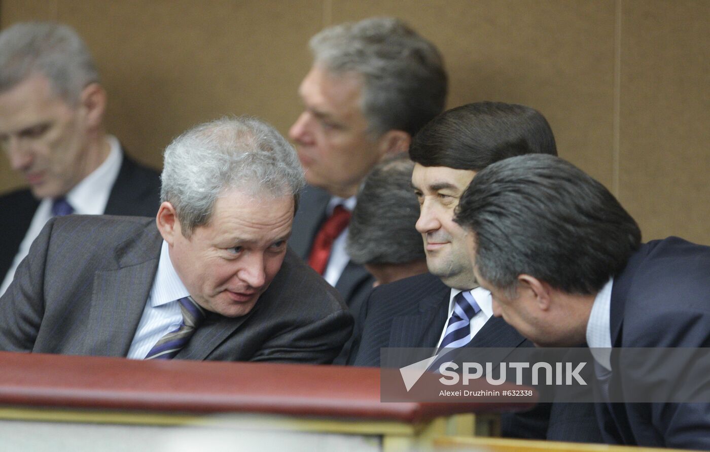 Viktor Basargin, Igor Levitin and Vitaly Mutko