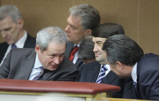 Viktor Basargin, Igor Levitin and Vitaly Mutko