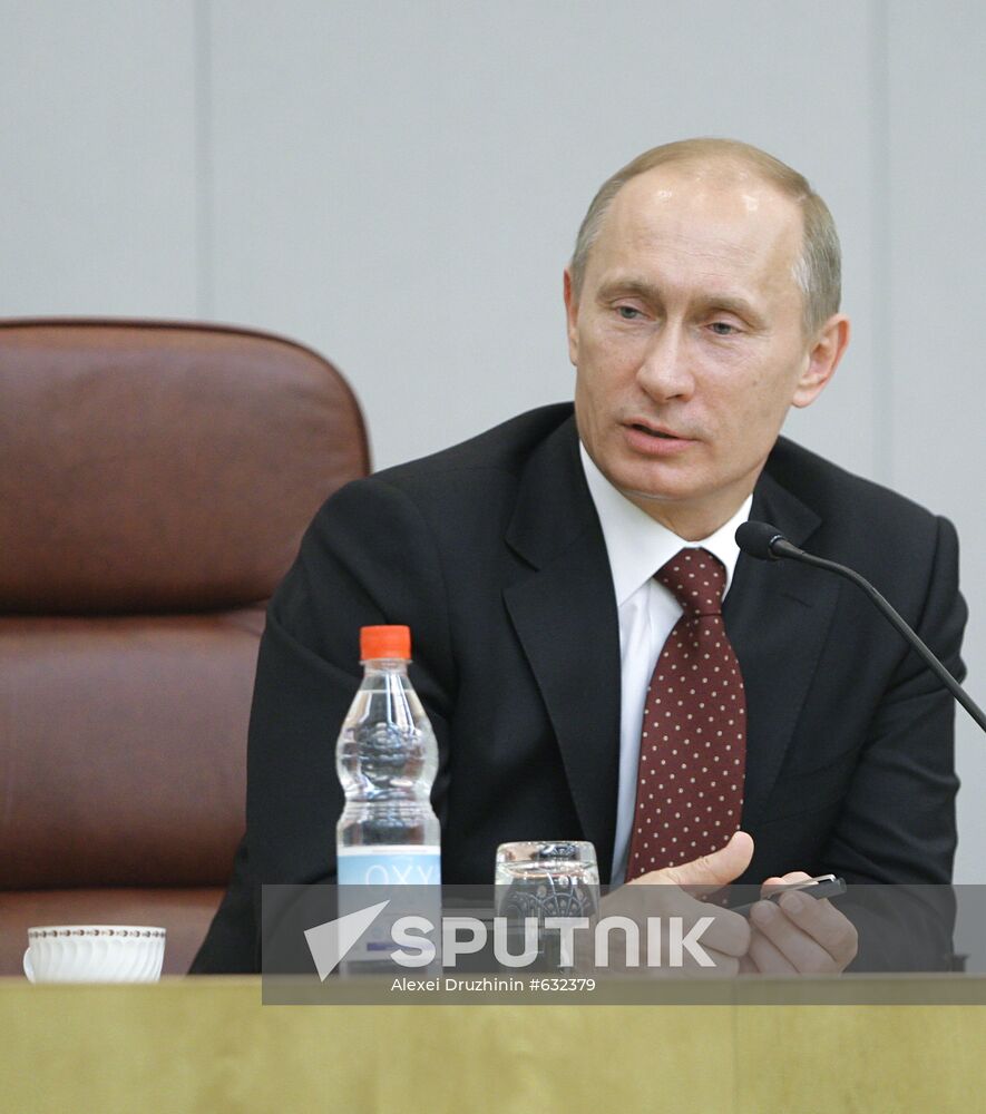 Russian Prime Minister Vladimir Putin at Duma meeting