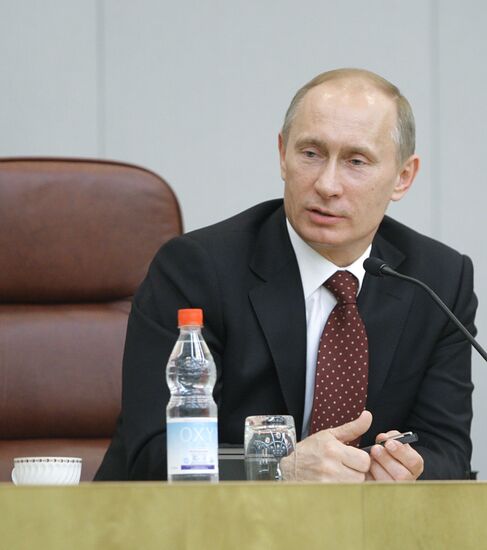 Russian Prime Minister Vladimir Putin at Duma meeting