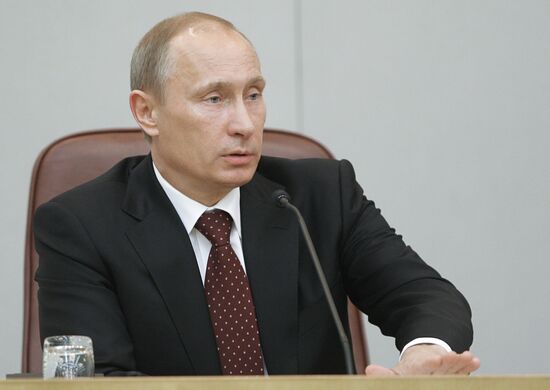 Russian Prime Minister Vladimir Putin at Duma meeting