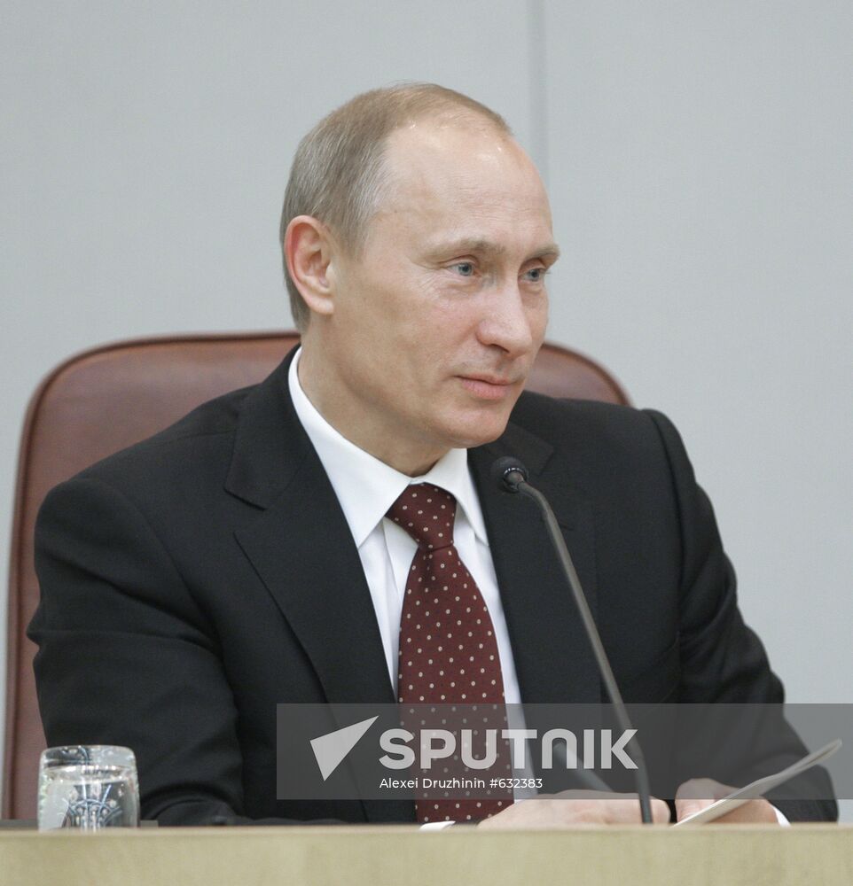 Russian Prime Minister Vladimir Putin at Duma meeting