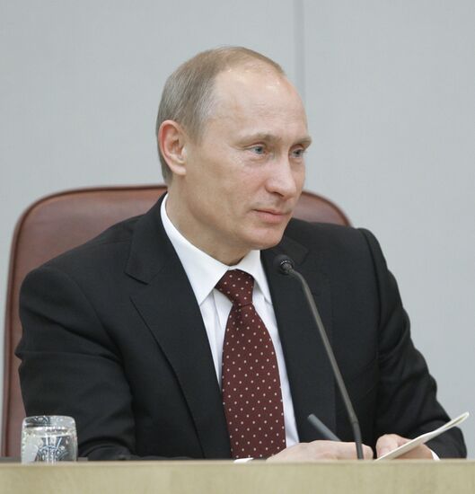Russian Prime Minister Vladimir Putin at Duma meeting