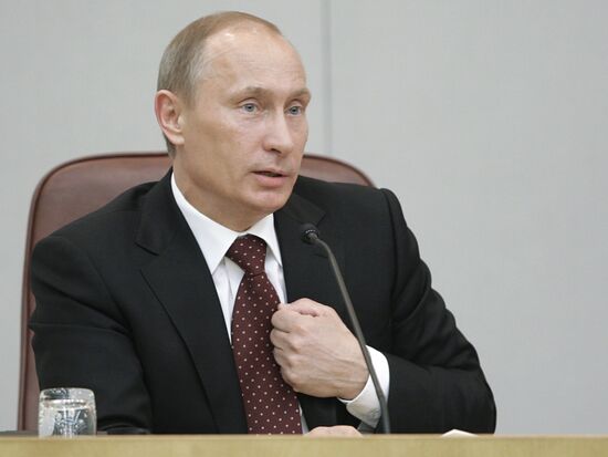 Russian Prime Minister Vladimir Putin at Duma meeting