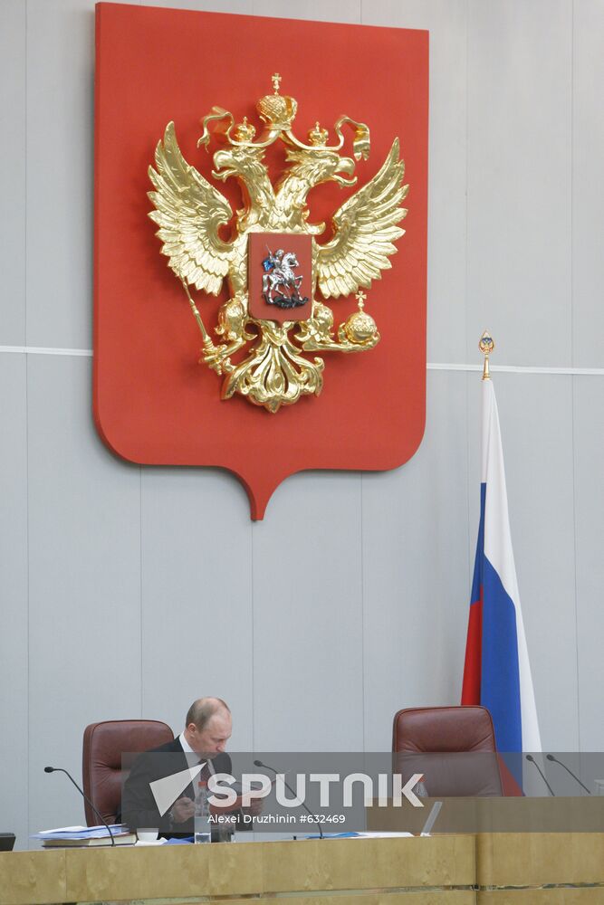 Russian Prime Minister Vladimir Putin at Duma meeting