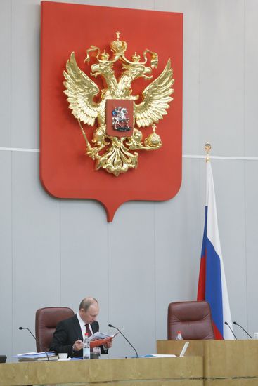 Russian Prime Minister Vladimir Putin at Duma meeting