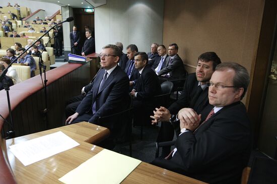 Alexei Kudrin and Alexander Konovalov