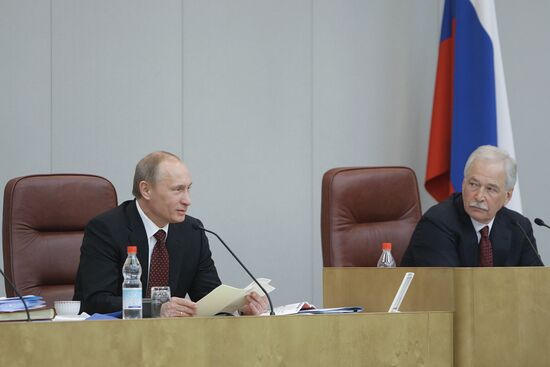 Russian Prime Minister Vladimir Putin at Duma meeting