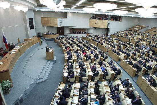 Russian Prime Minister Vladimir Putin at Duma meeting