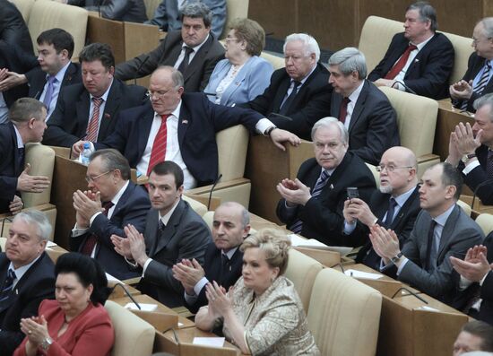 Russian State Duma holds session