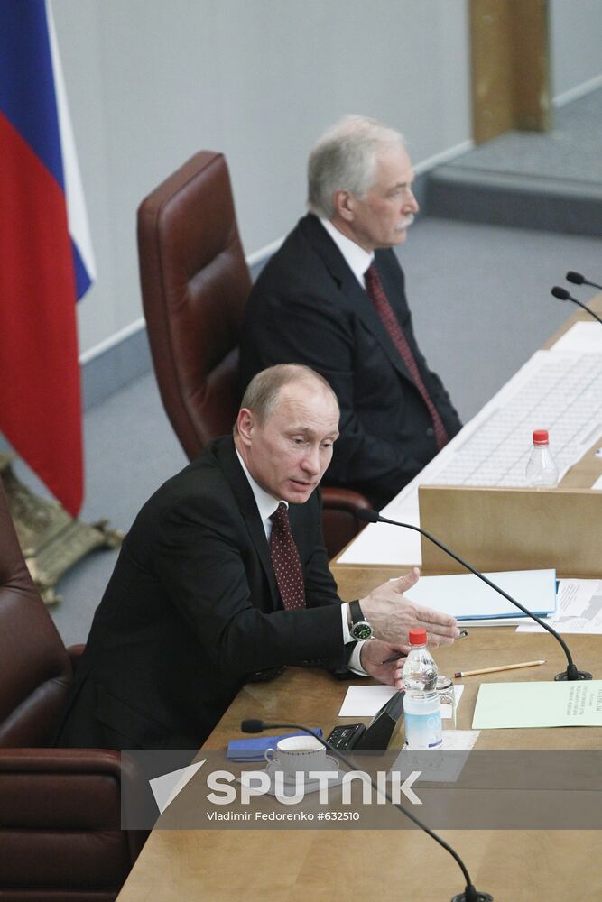 Russian Prime Minister Vladimir Putin at Duma meeting