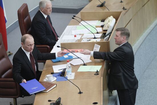 Russian Prime Minister Vladimir Putin at Duma meeting