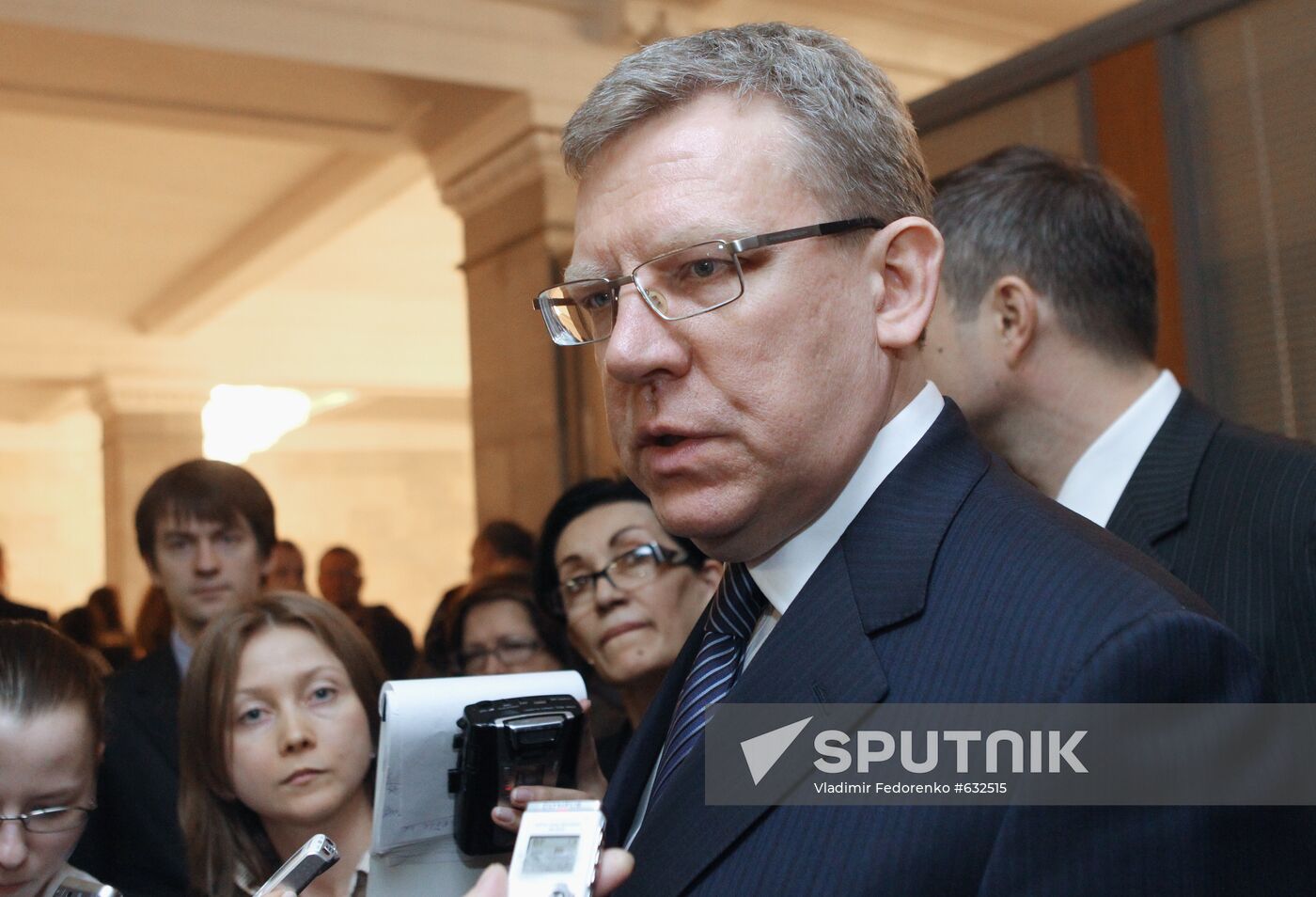 Alexei Kudrin