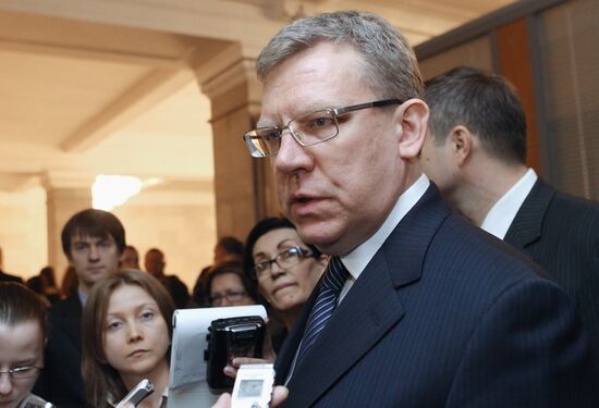 Alexei Kudrin
