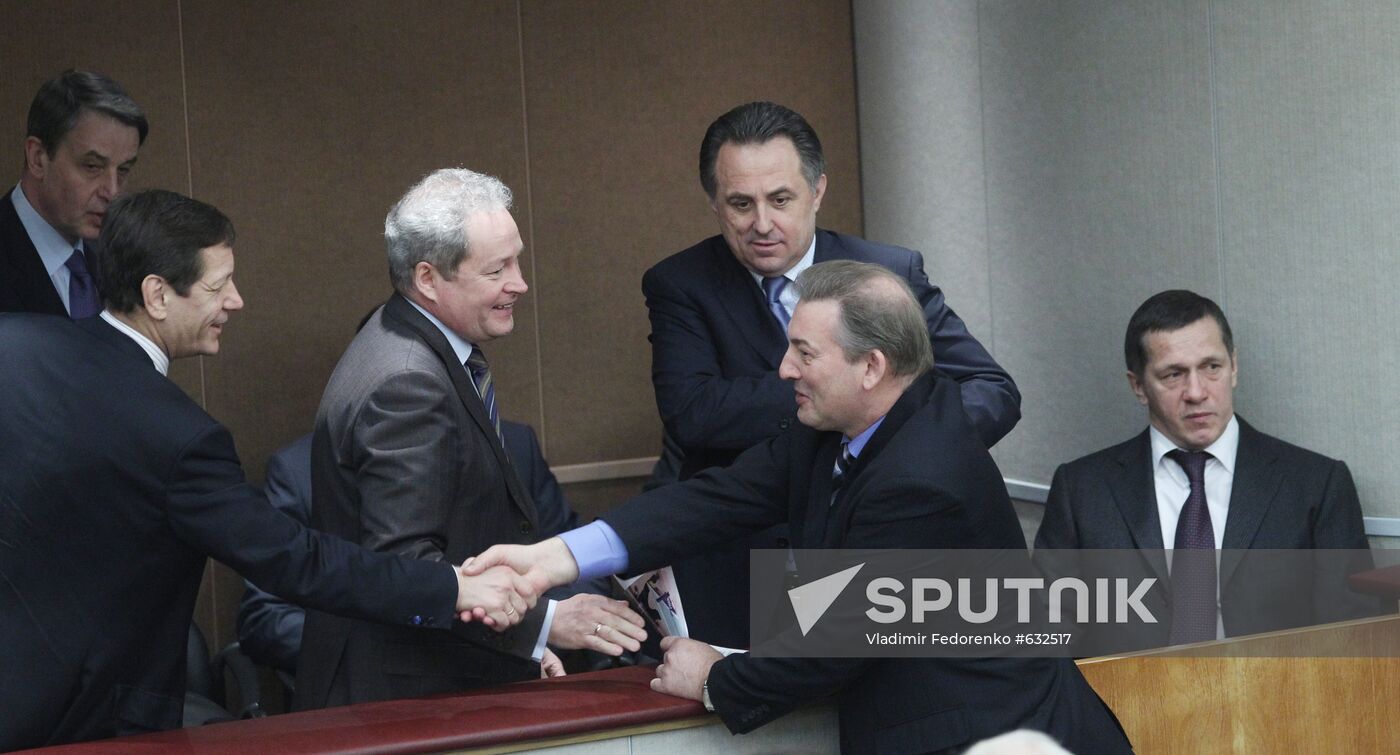 Russia's State Duma holds session