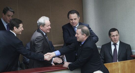 Russia's State Duma holds session