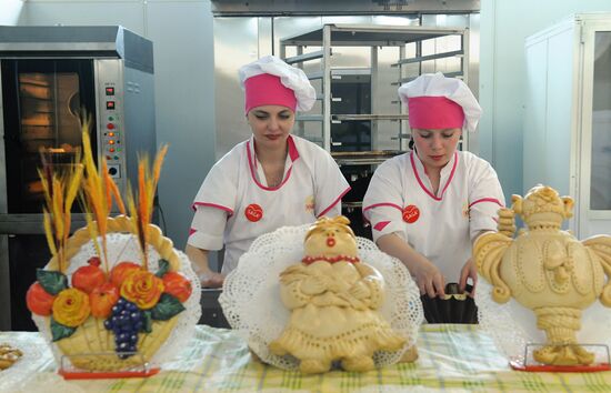 Bakery goods by Vyazemsky Bread-Baking Plant