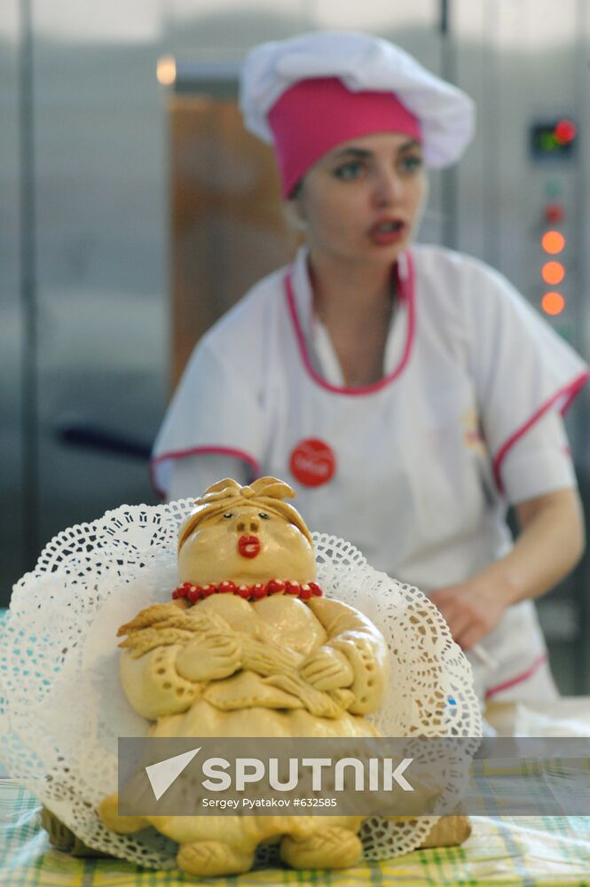 Bakery good by Vyazemsky Bread-Baking Plant