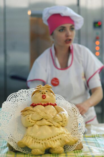 Bakery good by Vyazemsky Bread-Baking Plant