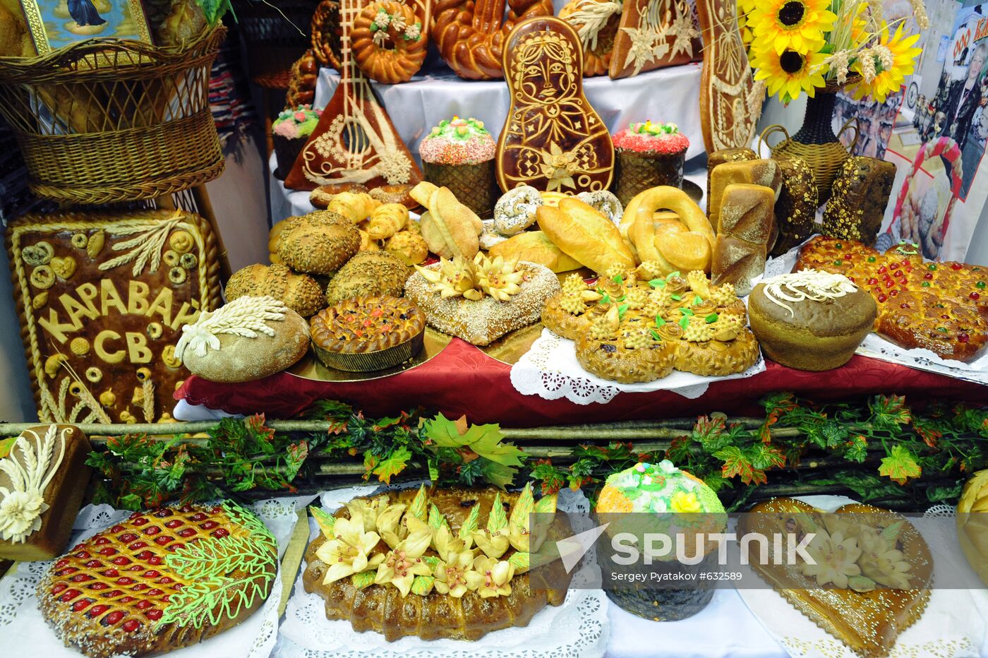 Bakery goods by Moscow's Karavay S.V.