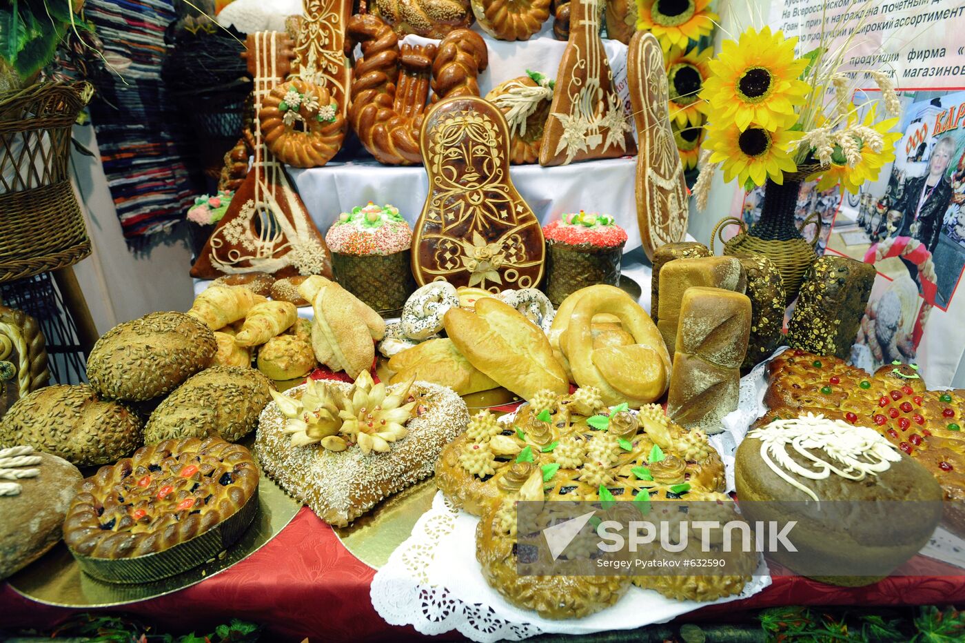 Bakery goods by Moscow's Karavay S.V.