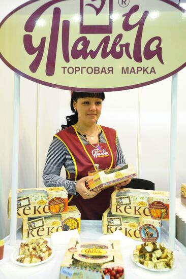 By Palych's pastry