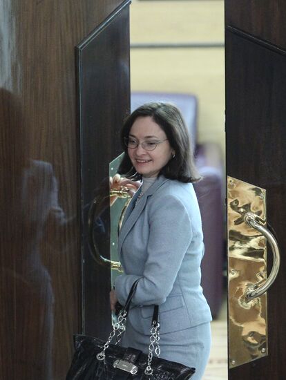 Elvira Nabiullina