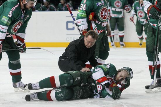 Continental Hockey League: Ak Bars Kazan vs. MVD Moscow Region