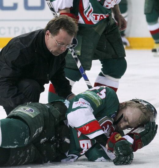 Continental Hockey League: Ak Bars Kazan vs. MVD Moscow Region
