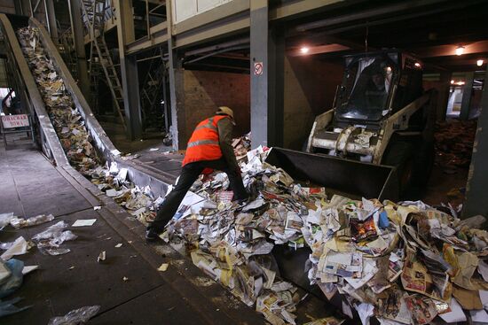 Operation of Ecotechprom's Kotlyakovo in Moscow
