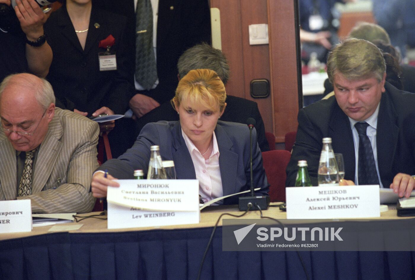 V. Pozner, S. Mironyuk, and A. Meshkov