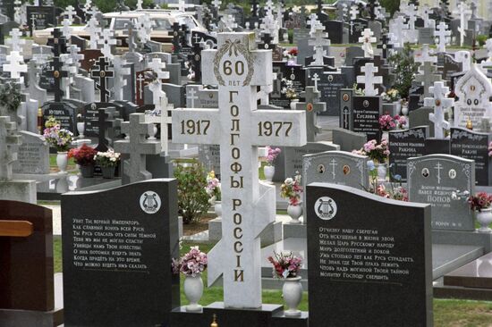 Russian cemetery in San Francisco