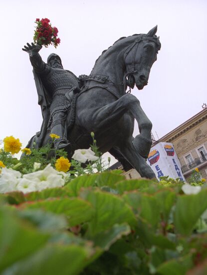 Monument to Yury Dolgoruky