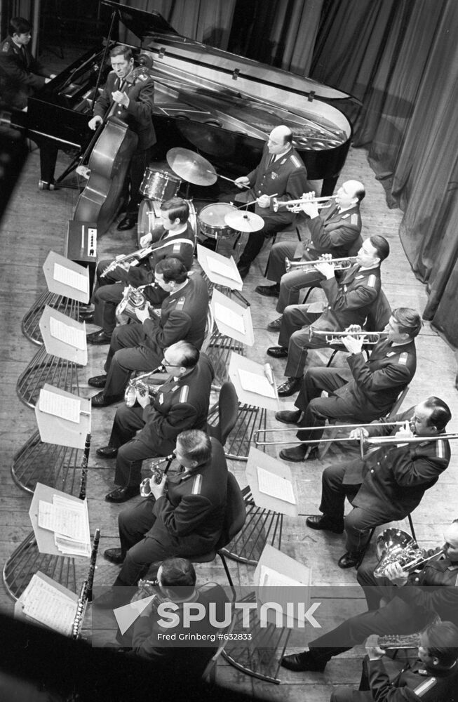 Jazz band of the Central Club of the Department of Interior at t