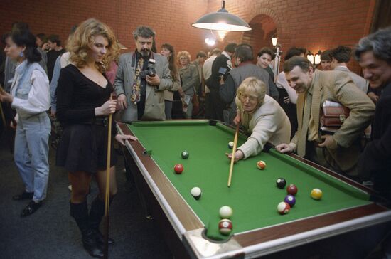 Women's billiards tournament