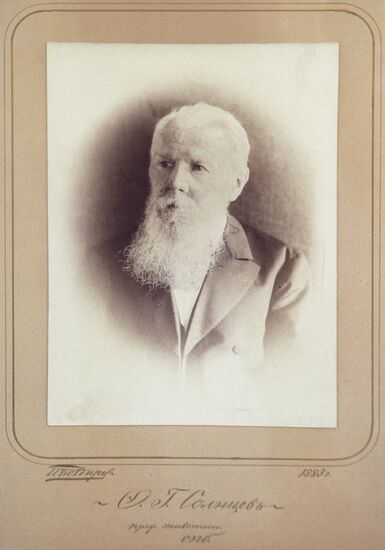 Portrait reproduction of Fyodor Solntsev