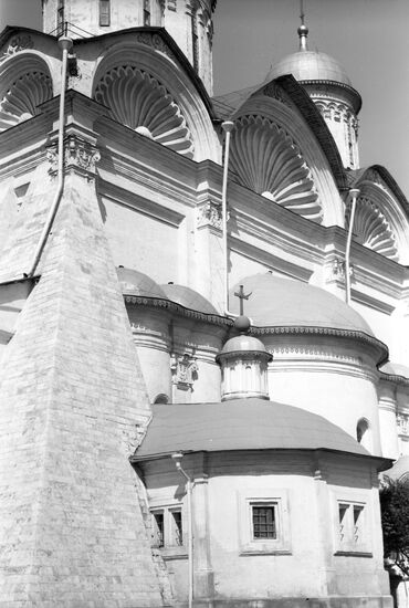 Archangel Cathedral