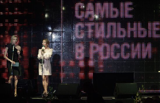 Svetlana Bondarchuk, Zhanna Friske