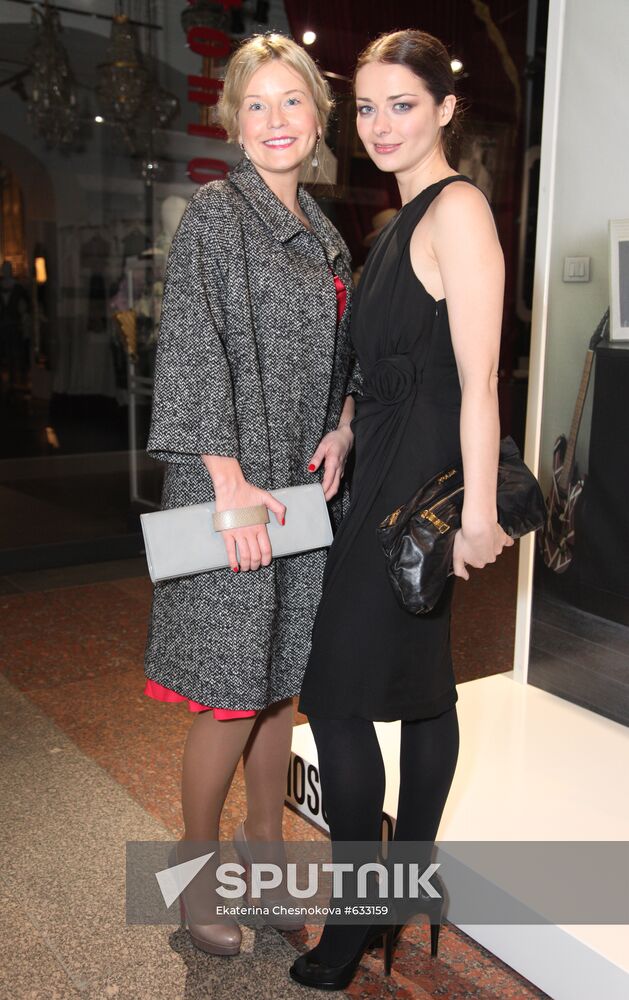 Tatyana Arno, Marina Alexandrova