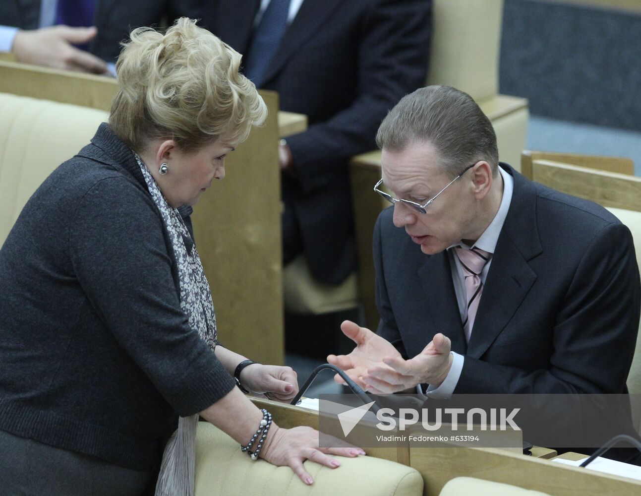 Lyubov Sliska, Andrei Loginov