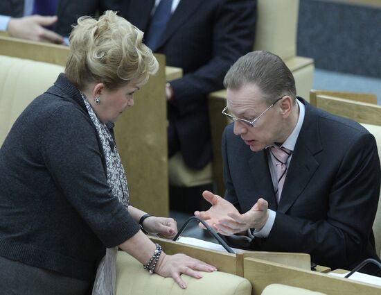 Lyubov Sliska, Andrei Loginov